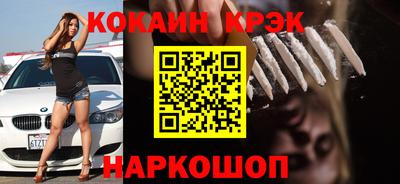 мдпв Беслан