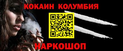 бутират Берёзовский