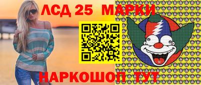 мдпв Беслан