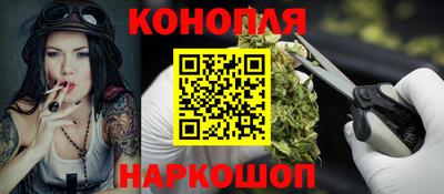 бутират Берёзовский