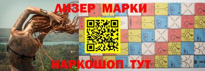 мдпв Беслан