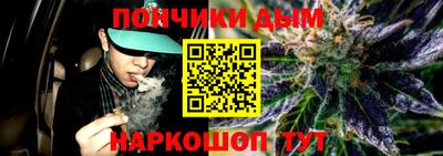 бутират Берёзовский