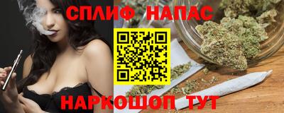 бутират Берёзовский