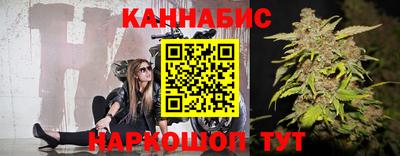 бутират Берёзовский