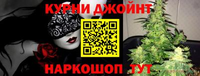 мдпв Беслан