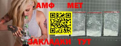 мдпв Беслан