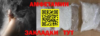 мдпв Беслан