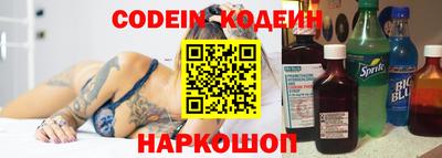мдпв Беслан