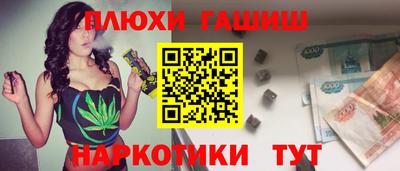 мдпв Беслан