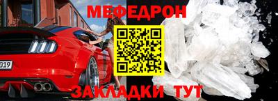 бутират Берёзовский
