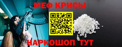 бутират Берёзовский